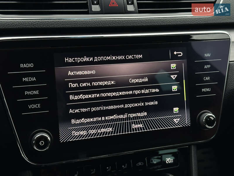 Универсал Skoda Superb 2018 в Львове