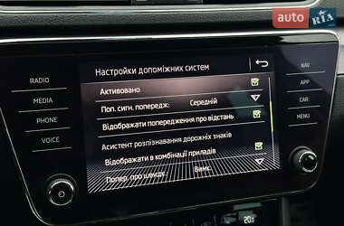 Универсал Skoda Superb 2018 в 