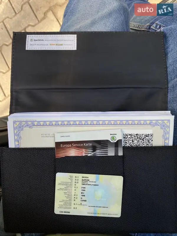Універсал Skoda Superb 2017 в Хмельницькому документ 5 фото Універсал Skoda Superb 2017 в Хмельницькому документ