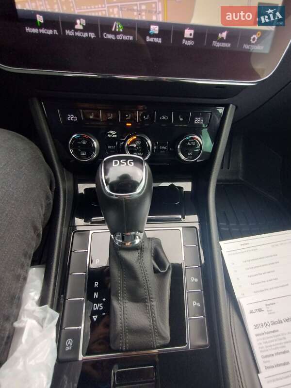 Универсал Skoda Superb 2019 в Кривом Роге фото 14 Универсал Skoda Superb 2019 в Кривом Роге