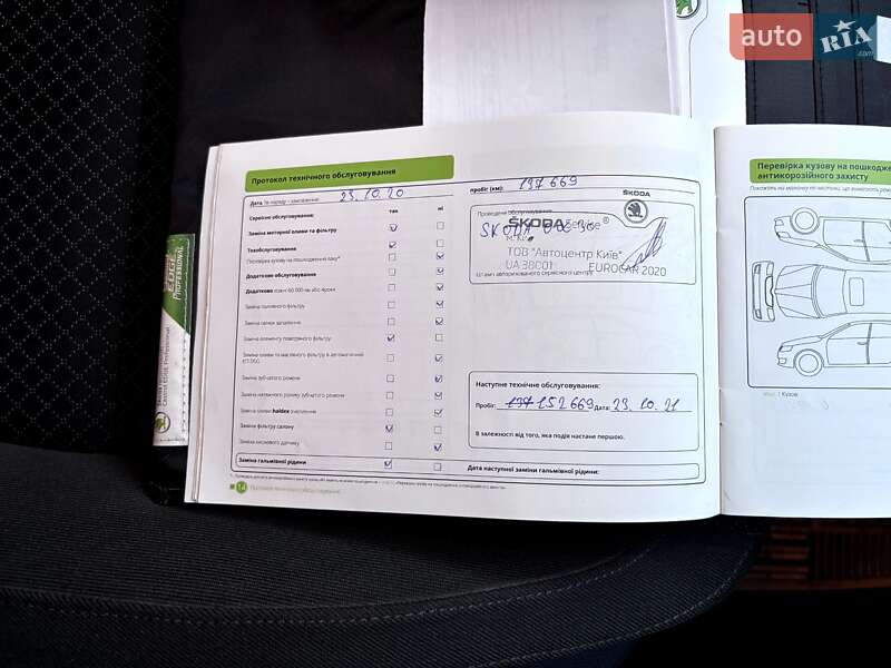 Ліфтбек Skoda Superb 2014 в Дубні фото 19 Ліфтбек Skoda Superb 2014 в Дубні