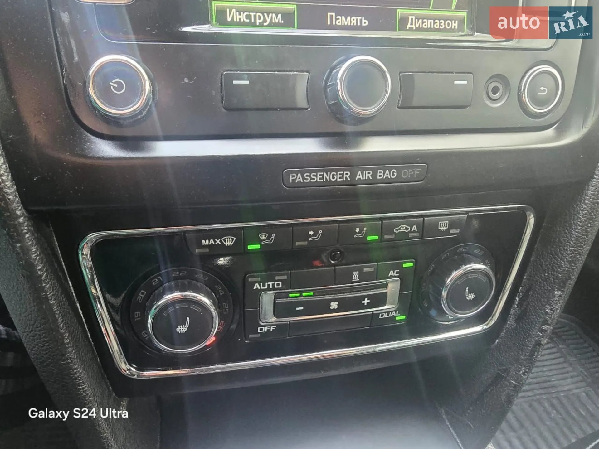 2012 Skoda Superb - мініатюра 28
