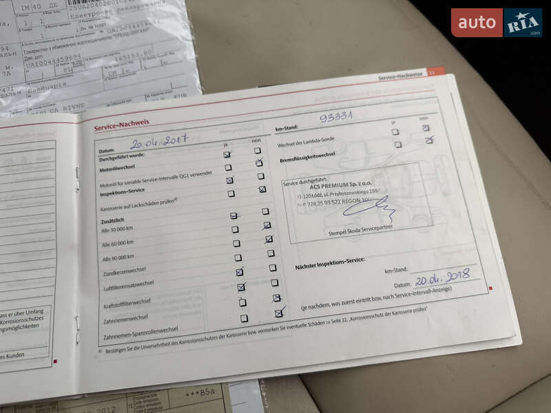 Універсал Skoda Superb 2012 в Рівному