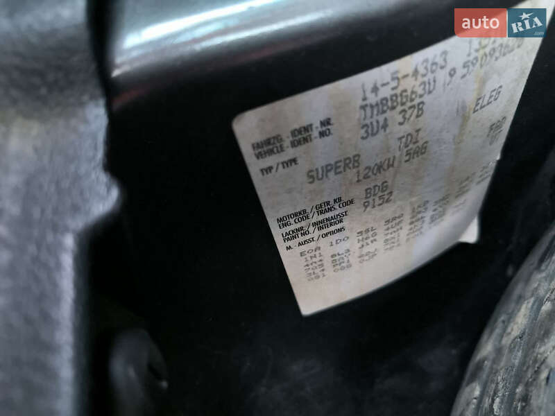 Лифтбек Skoda Superb 2005 в Любомле фото 23 Лифтбек Skoda Superb 2005 в Любомле