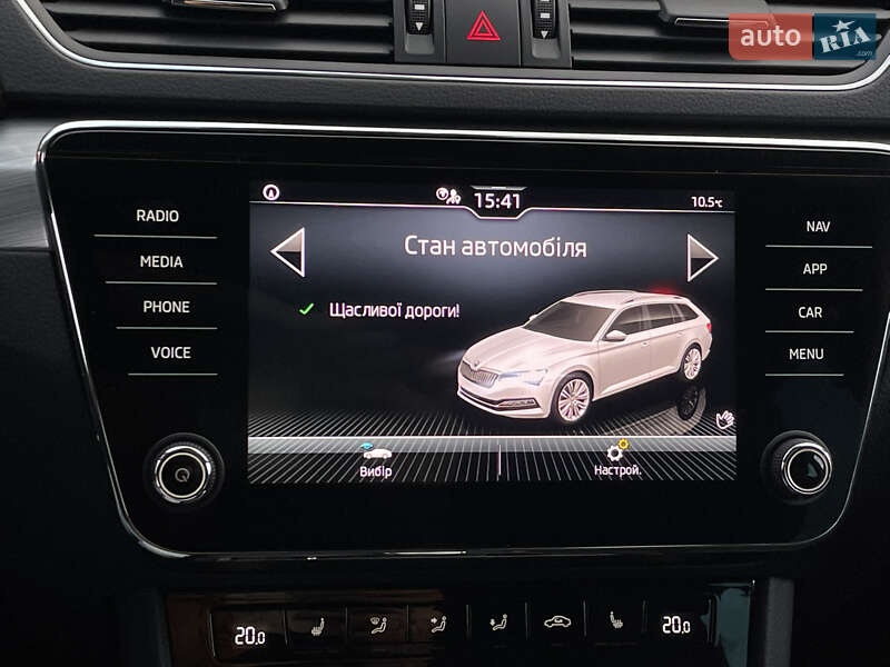 Універсал Skoda Superb 2022 в Луцьку фото 58 Універсал Skoda Superb 2022 в Луцьку