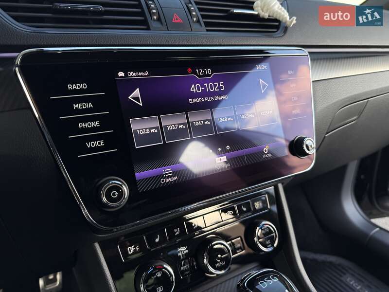 Лифтбек Skoda Superb 2020 в Днепре