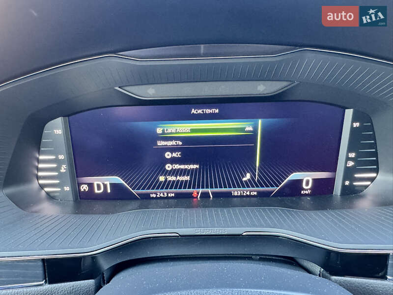 Універсал Skoda Superb 2021 в Луцьку фото 22 Універсал Skoda Superb 2021 в Луцьку