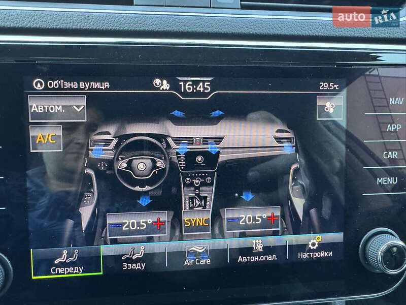 Універсал Skoda Superb 2021 в Луцьку фото 37 Універсал Skoda Superb 2021 в Луцьку