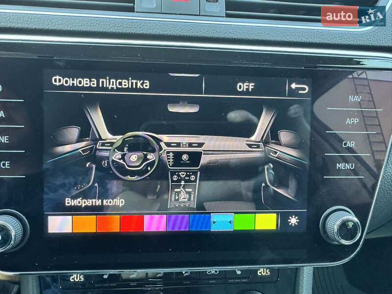 Універсал Skoda Superb 2021 в Луцьку фото 38 Універсал Skoda Superb 2021 в Луцьку