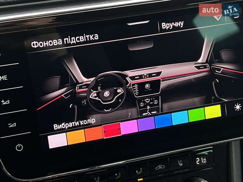 Универсал Skoda Superb 2021 в Луцке