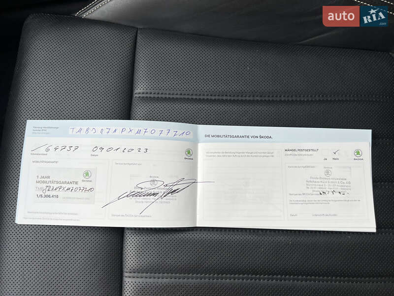 Универсал Skoda Superb 2021 в Луцке