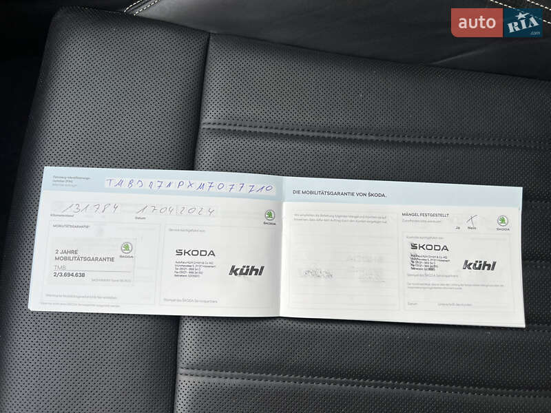 Универсал Skoda Superb 2021 в Луцке