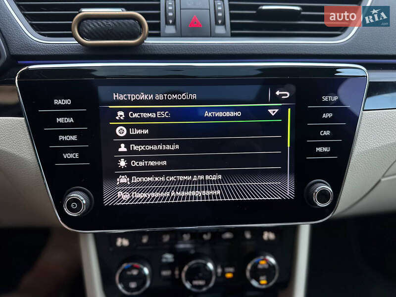 Универсал Skoda Superb 2019 в Ужгороде фото 49 Универсал Skoda Superb 2019 в Ужгороде