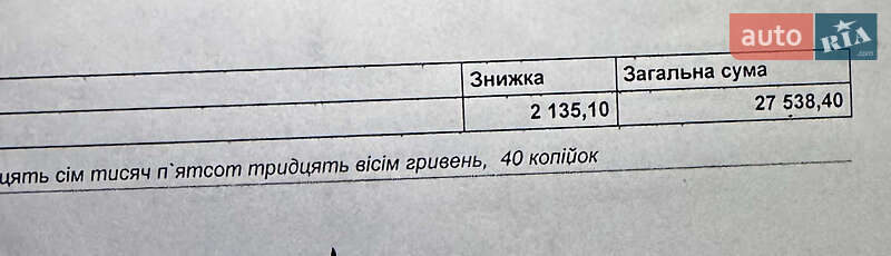 Универсал Skoda Superb 2019 в Ужгороде фото 57 Универсал Skoda Superb 2019 в Ужгороде