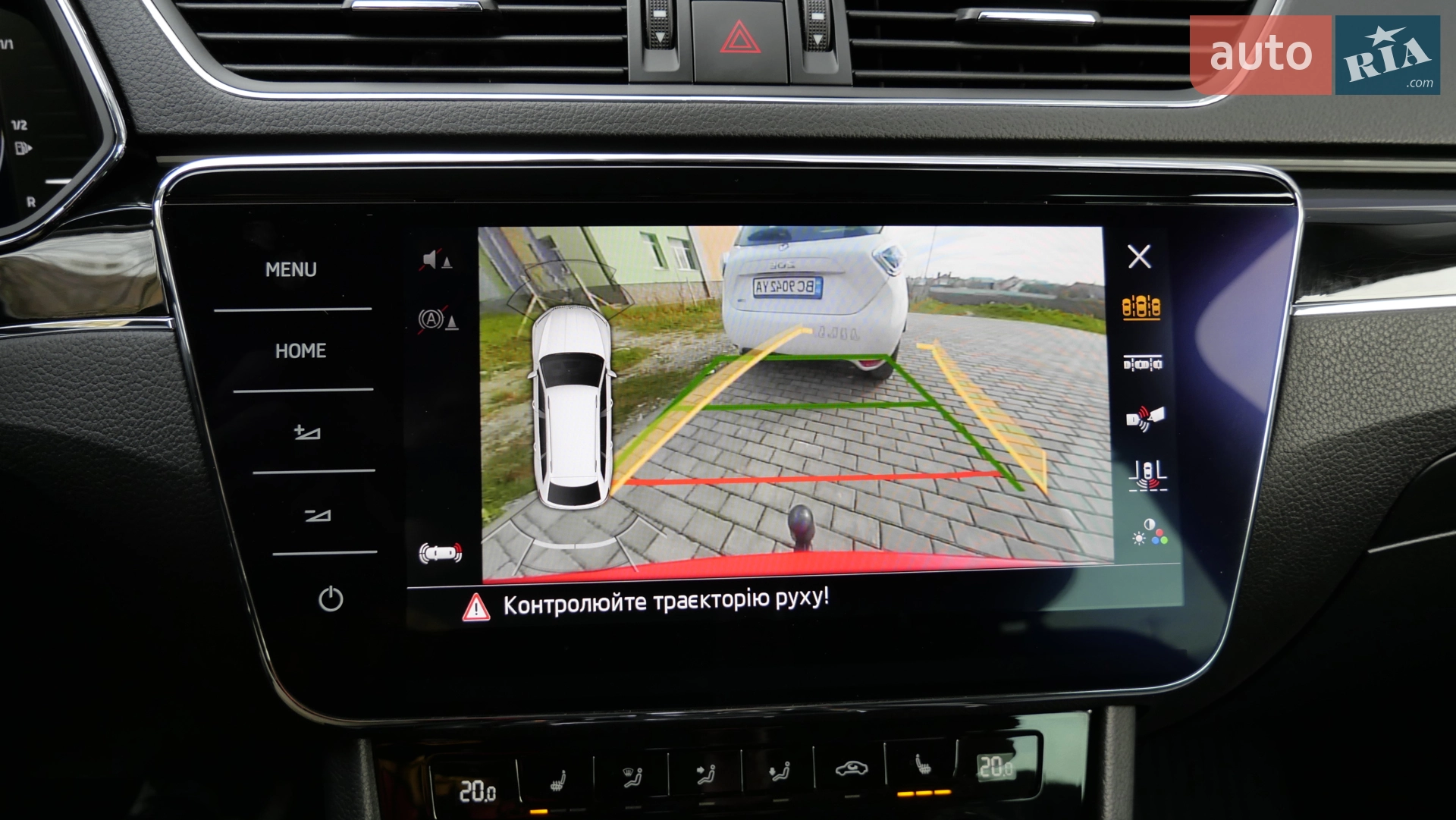 2020 Skoda Superb - мініатюра 48