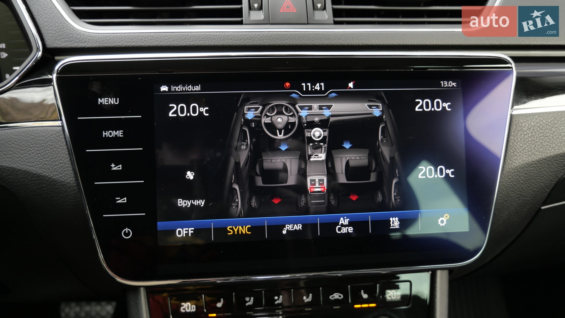 2020 Skoda Superb - мініатюра 50