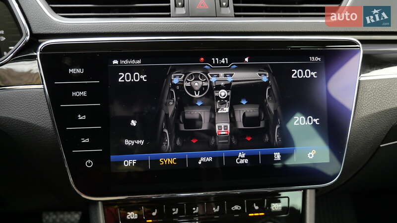 Универсал Skoda Superb 2020 в Львове