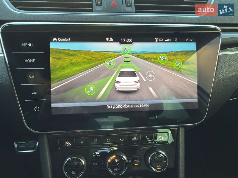 Ліфтбек Skoda Superb 2022 в Києві