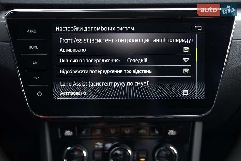 Универсал Skoda Superb 2020 в Полтаве фото 53 Универсал Skoda Superb 2020 в Полтаве