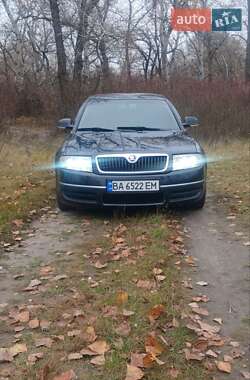 Лифтбек Skoda Superb 2006 в Кременчуге