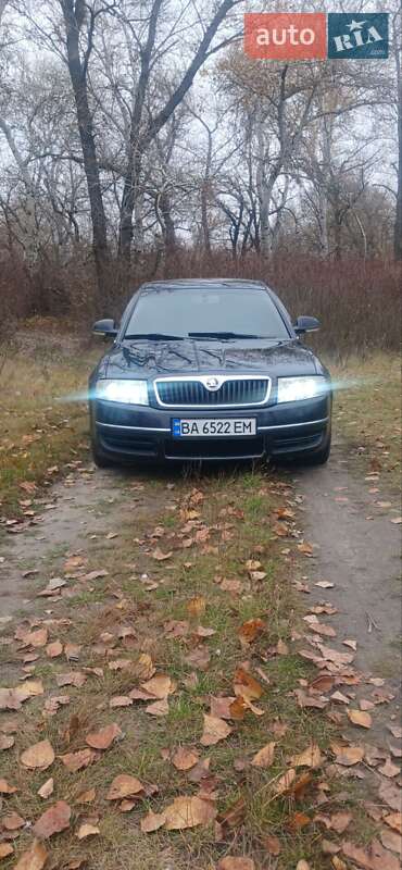 Лифтбек Skoda Superb 2006 в Кременчуге