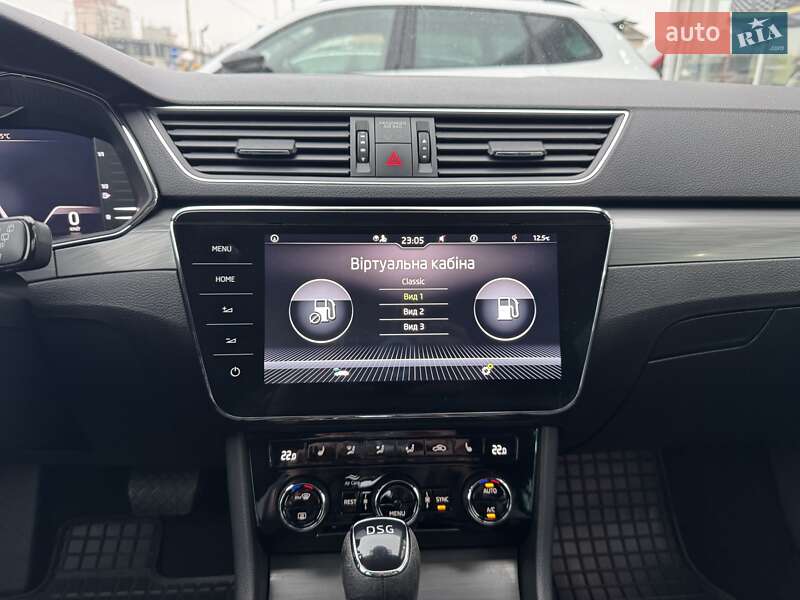 Универсал Skoda Superb 2021 в Киеве фото 35 Универсал Skoda Superb 2021 в Киеве