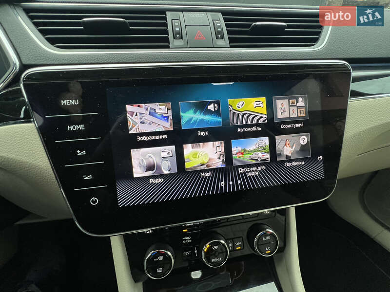 Ліфтбек Skoda Superb 2020 в Львові