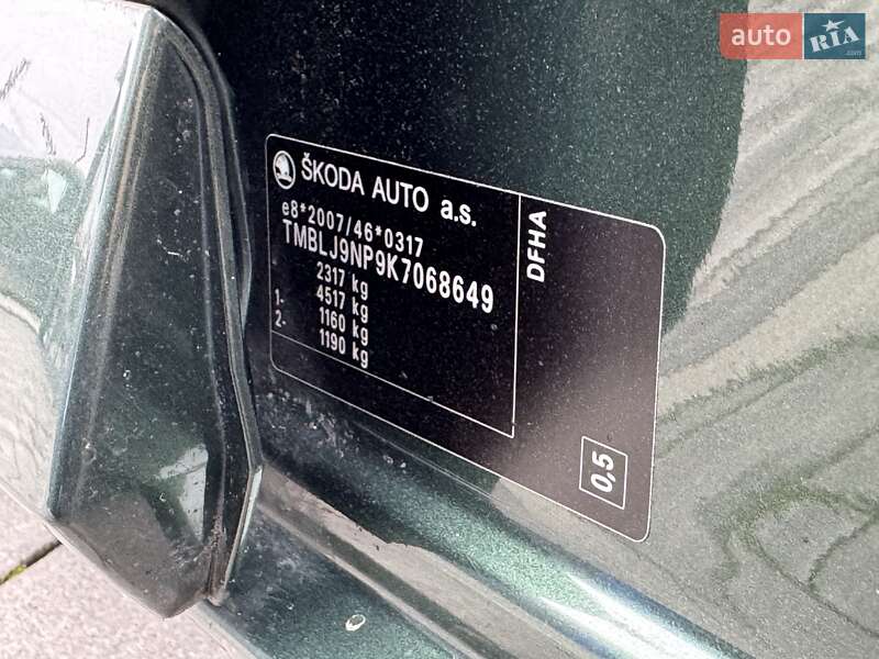 Універсал Skoda Superb 2019 в Рівному фото 44 Універсал Skoda Superb 2019 в Рівному