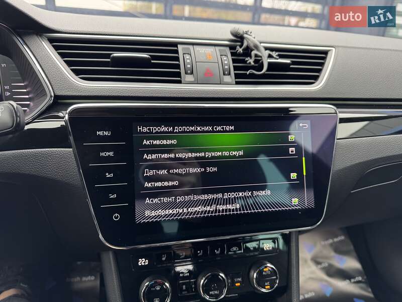 Універсал Skoda Superb 2019 в Рівному фото 25 Універсал Skoda Superb 2019 в Рівному