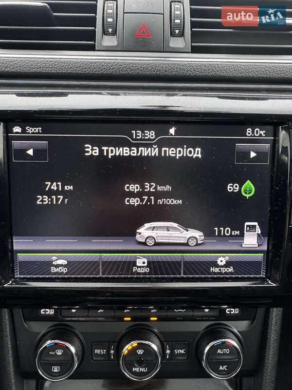 Универсал Skoda Superb 2016 в Киеве фото 24 Универсал Skoda Superb 2016 в Киеве