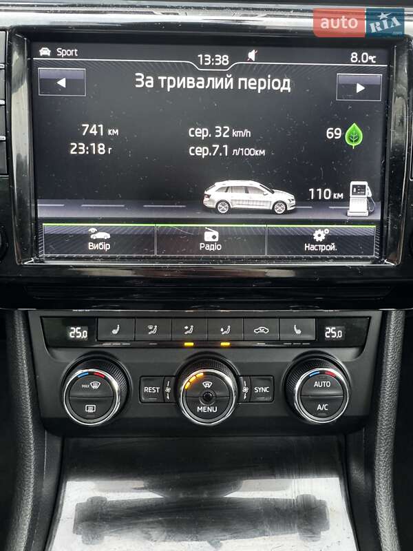 Универсал Skoda Superb 2016 в Киеве фото 25 Универсал Skoda Superb 2016 в Киеве