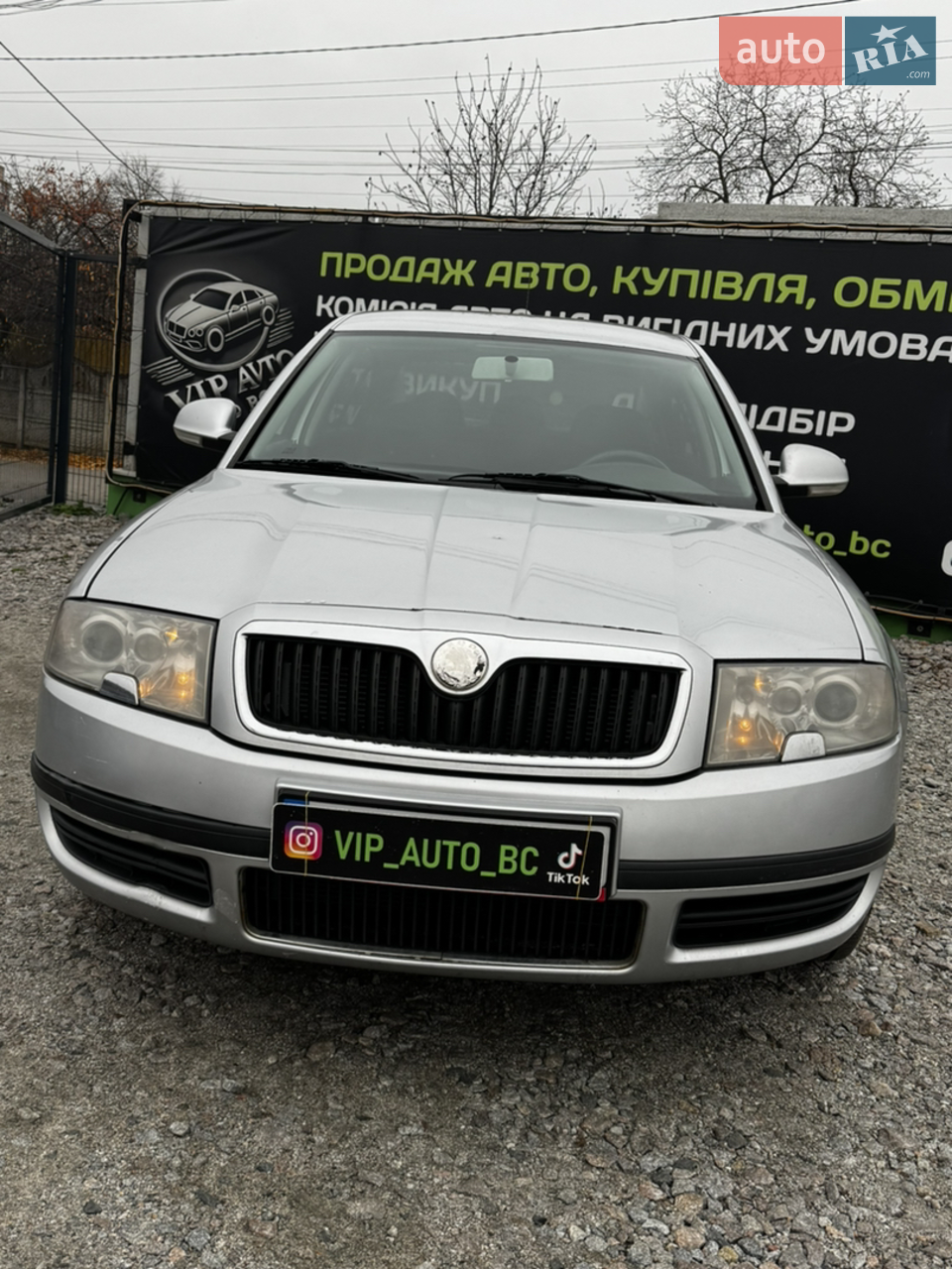 2016 Volkswagen Passat - мініатюра 21