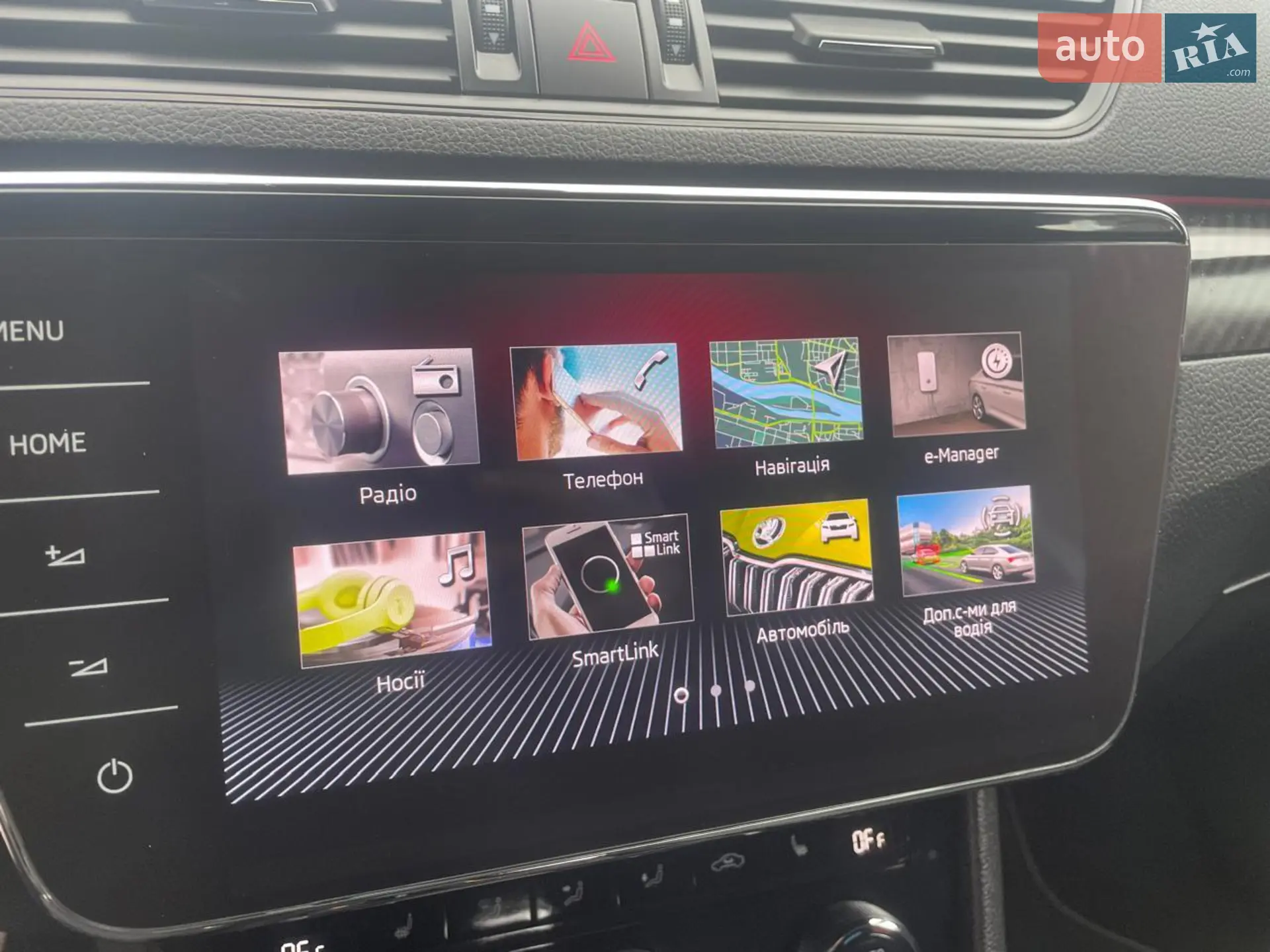 2020 Skoda Superb - мініатюра 13
