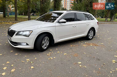 Універсал Skoda Superb 2015 в Харкові