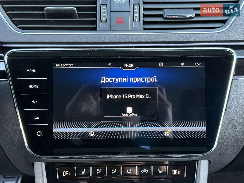 Ліфтбек Skoda Superb 2022 в Броварах фото 55 Ліфтбек Skoda Superb 2022 в Броварах