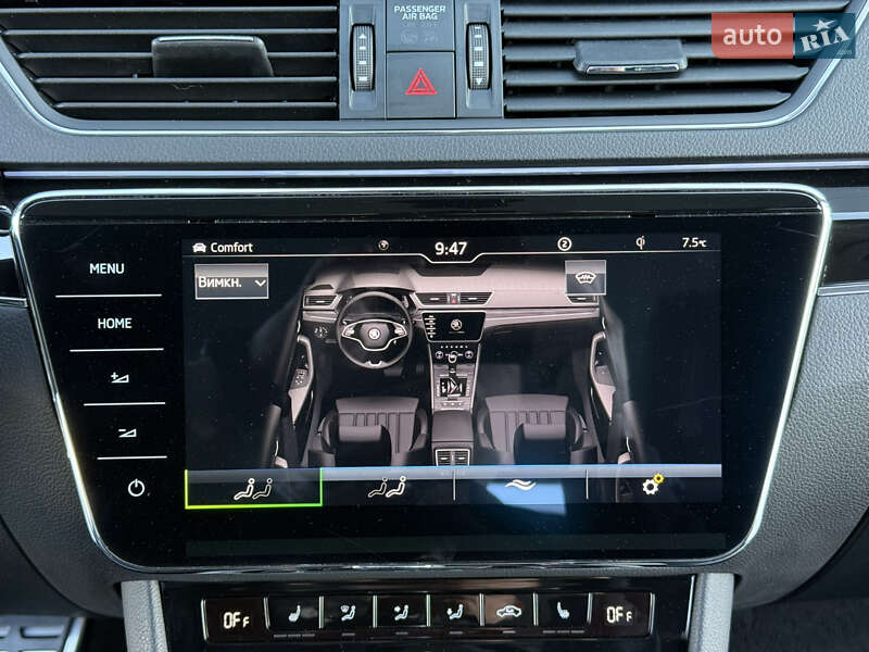 Ліфтбек Skoda Superb 2022 в Броварах фото 59 Ліфтбек Skoda Superb 2022 в Броварах