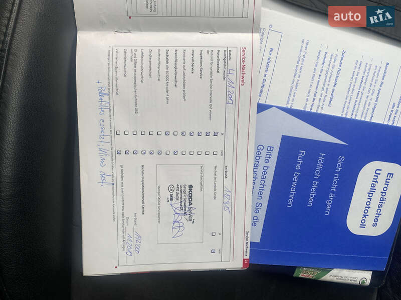 Універсал Skoda Superb 2012 в Тернополі