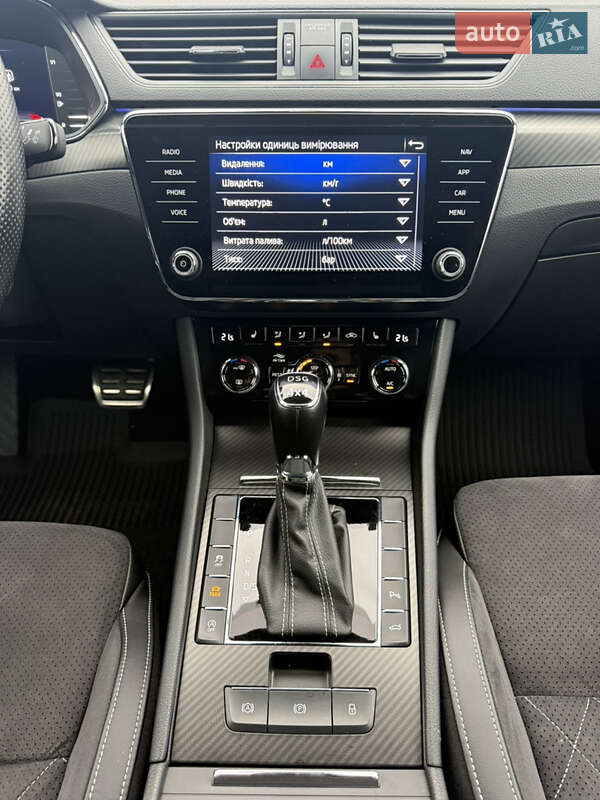 Лифтбек Skoda Superb 2021 в Луцке