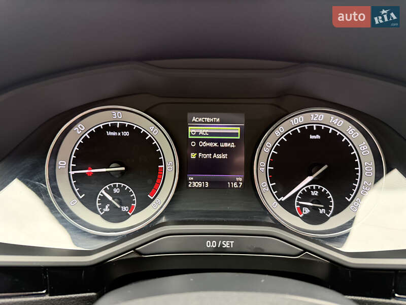 Універсал Skoda Superb 2021 в Сваляві