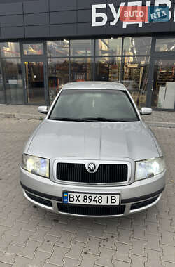 Ліфтбек Skoda Superb 2005 в Хмельницькому