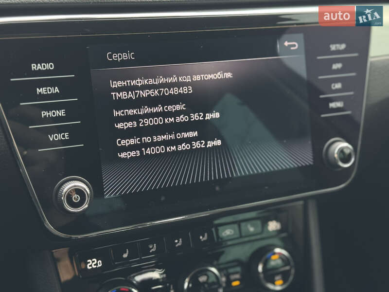 Ліфтбек Skoda Superb 2019 в Мукачевому фото 58 Ліфтбек Skoda Superb 2019 в Мукачевому