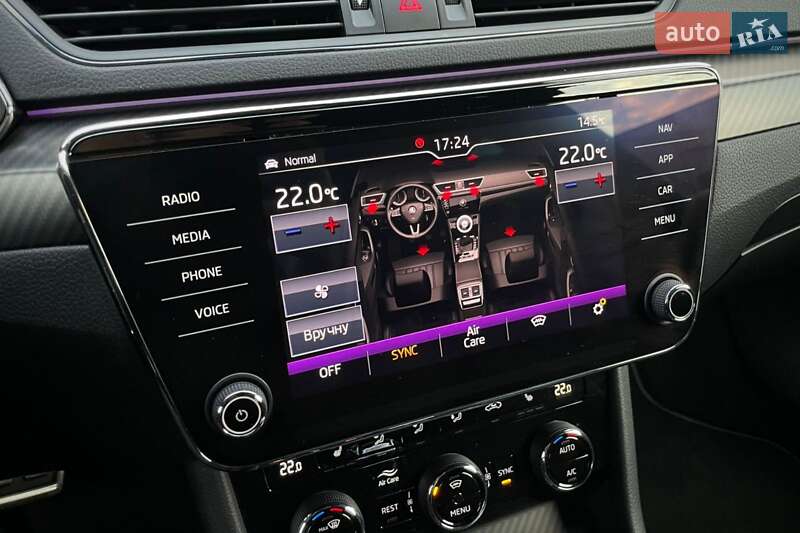 Универсал Skoda Superb 2020 в Мукачево фото 50 Универсал Skoda Superb 2020 в Мукачево