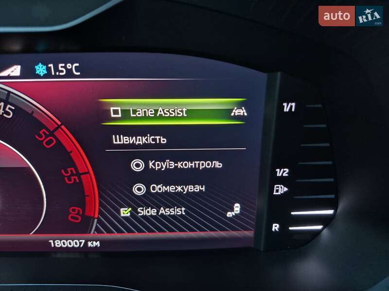 Универсал Skoda Superb 2019 в Луцке
