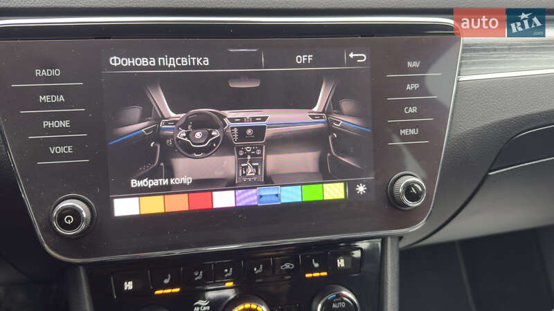 Универсал Skoda Superb 2022 в Сваляве