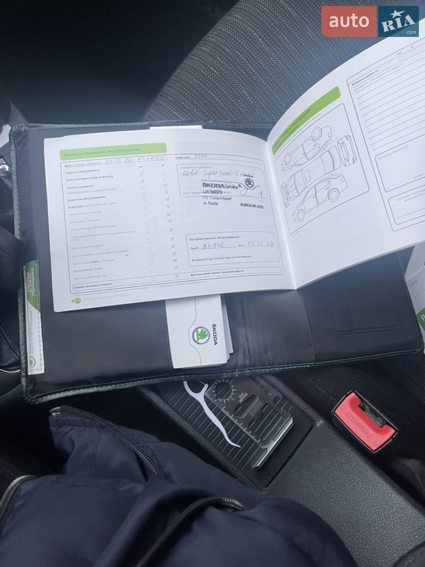 2014 Skoda Superb - мініатюра 16