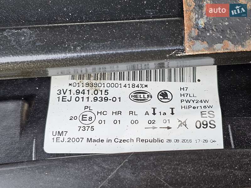 Універсал Skoda Superb 2016 в Києві фото 16 Універсал Skoda Superb 2016 в Києві