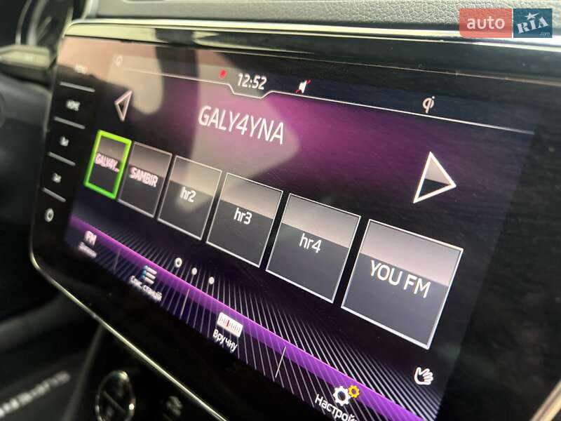 Універсал Skoda Superb 2020 в Самборі