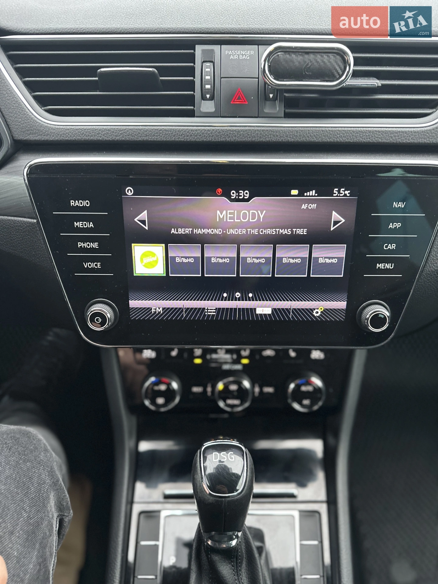 2017 Skoda Superb - мініатюра 28