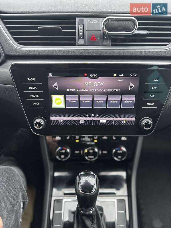 Універсал Skoda Superb 2017 в Мукачевому