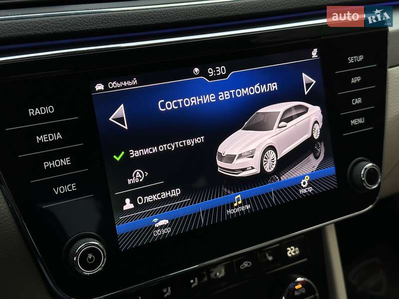 Лифтбек Skoda Superb 2019 в Мукачево фото 40 Лифтбек Skoda Superb 2019 в Мукачево